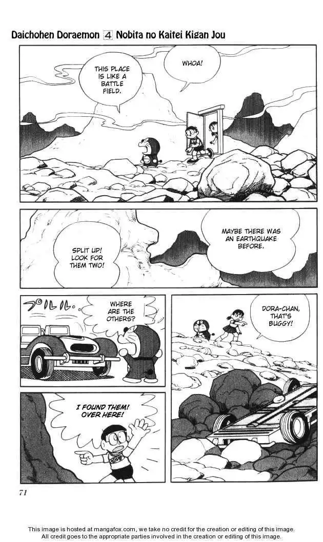 Doraemon Long Stories Chapter 4.2 29